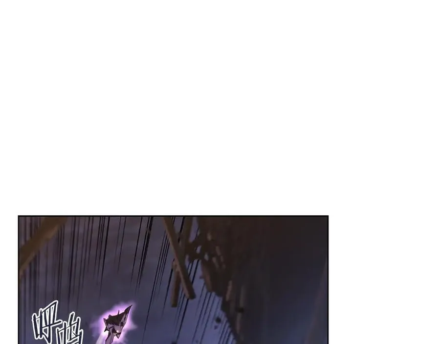 第243话 武极破天荒 第116页
