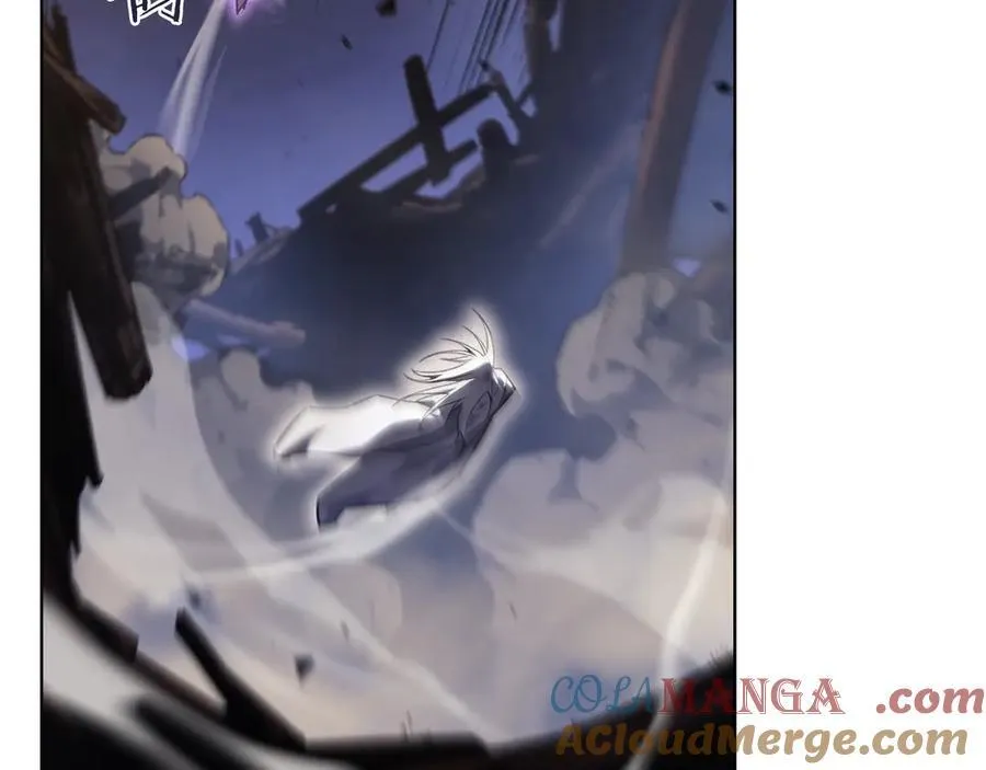 第243话 武极破天荒 第117页