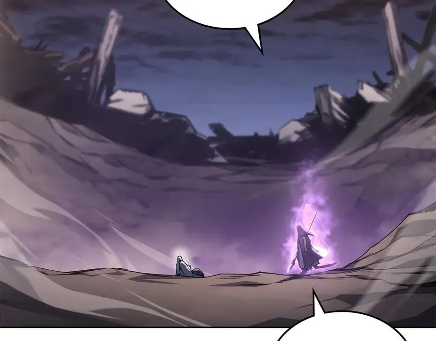 第243话 武极破天荒 第151页