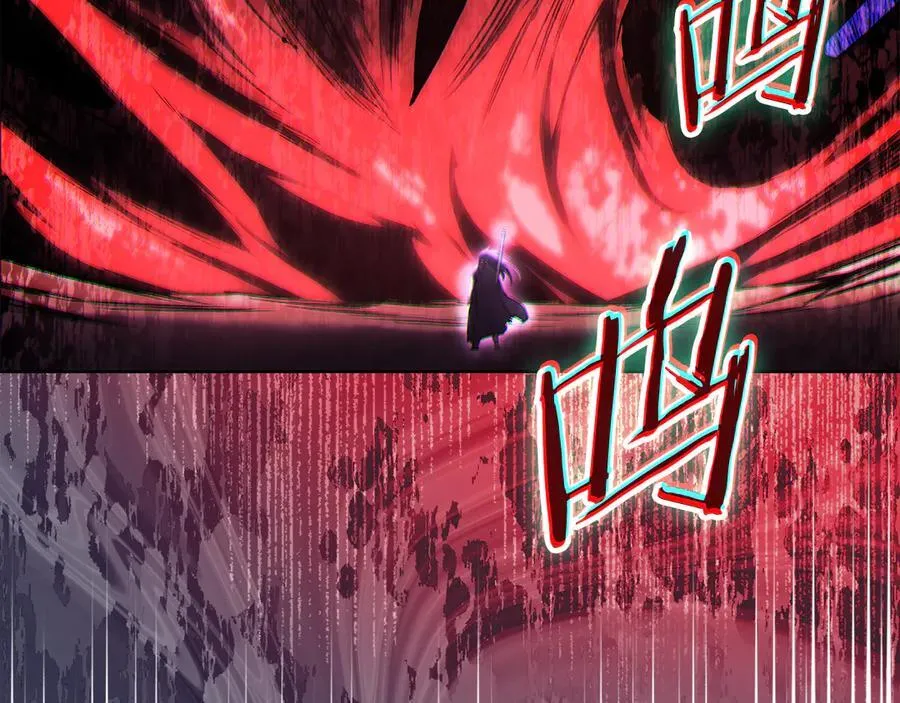 第243话 武极破天荒 第162页