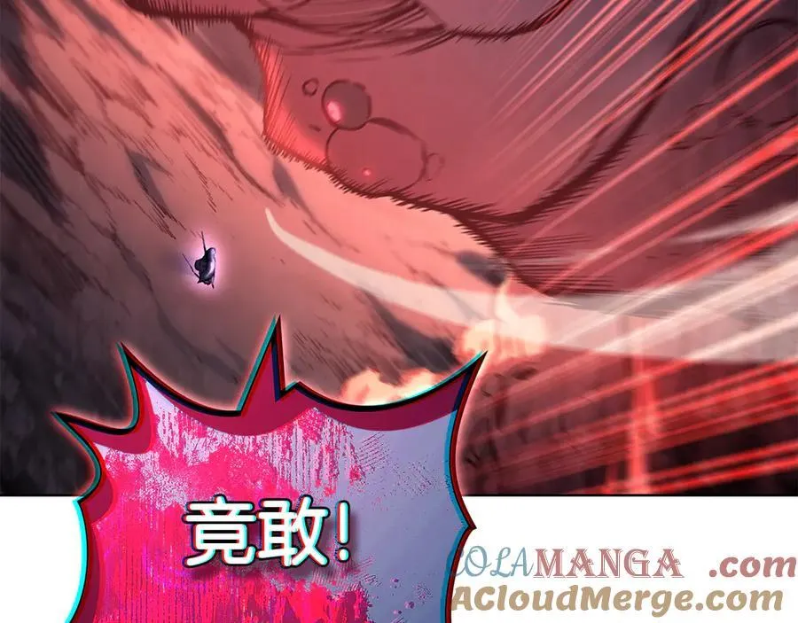 第243话 武极破天荒 第173页