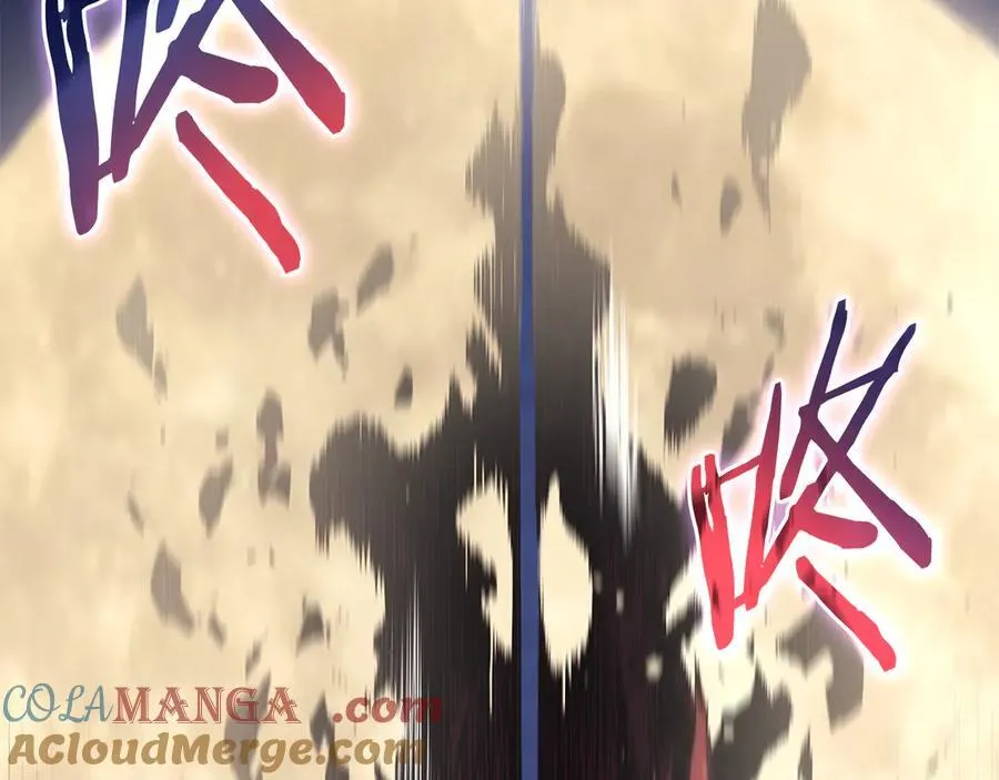 第243话 武极破天荒 第197页