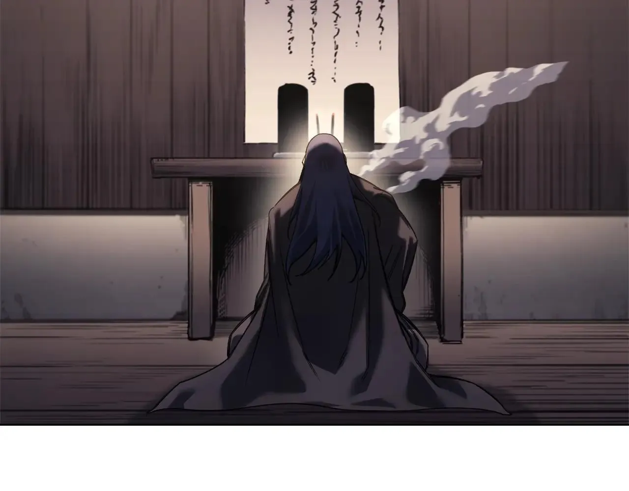 第244话 战争结束 第59页