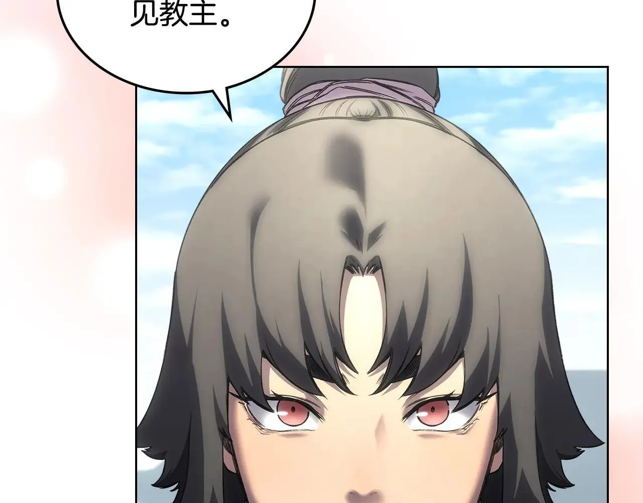 第244话 战争结束 第131页