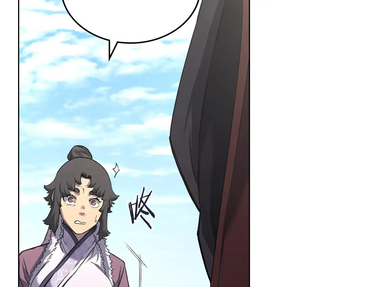 第244话 战争结束 第151页