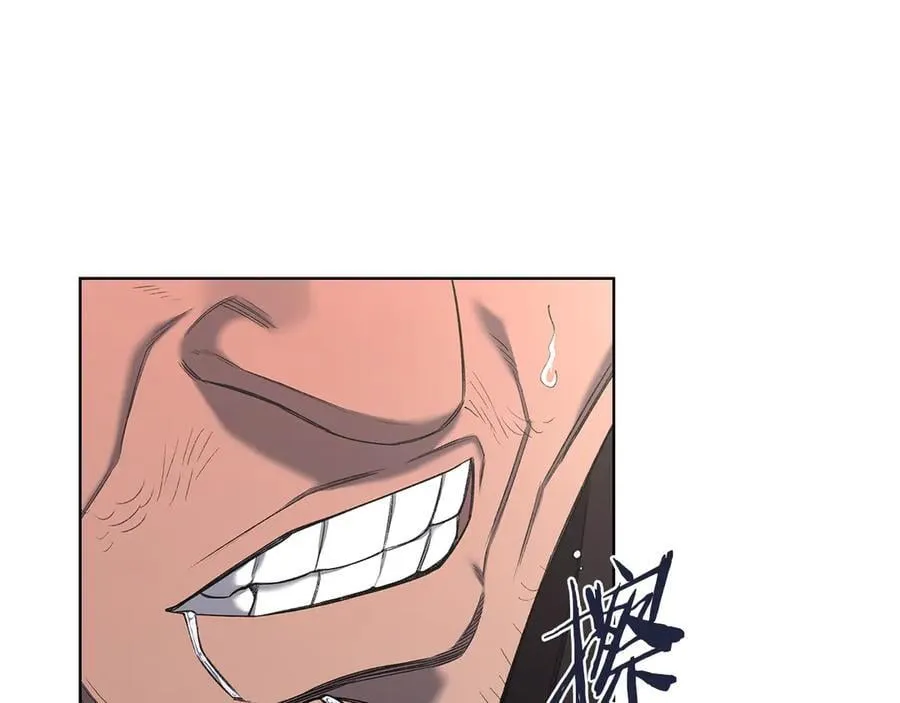 第245话 欠债还钱 第4页