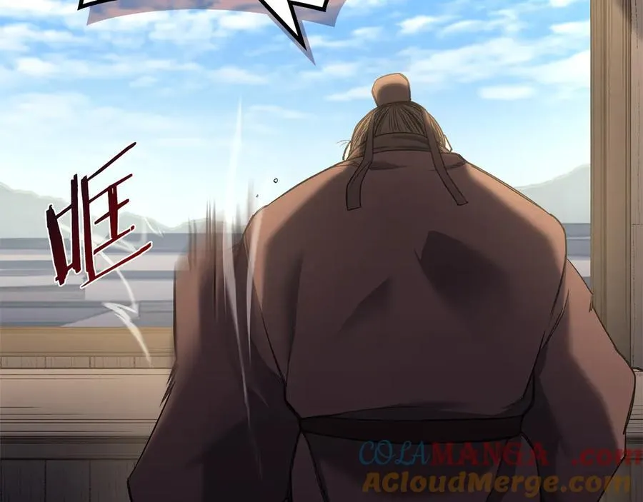 第245话 欠债还钱 第9页