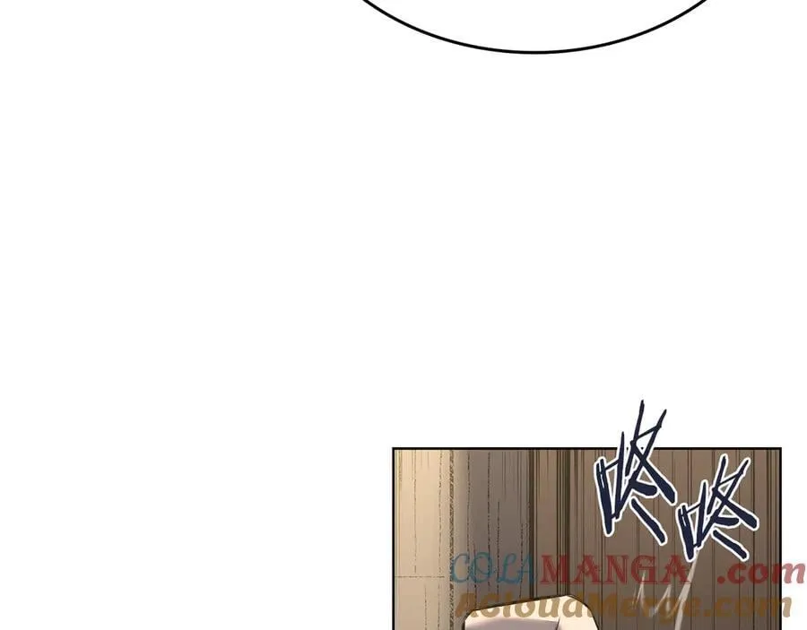 第245话 欠债还钱 第13页