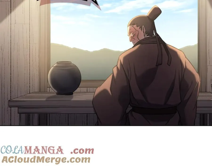 第245话 欠债还钱 第17页