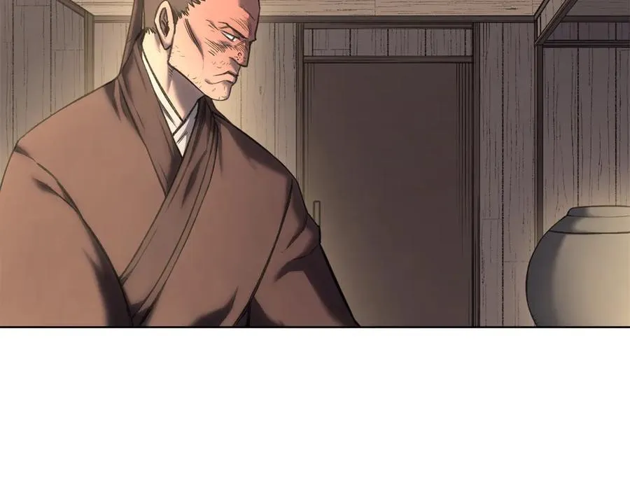第245话 欠债还钱 第19页