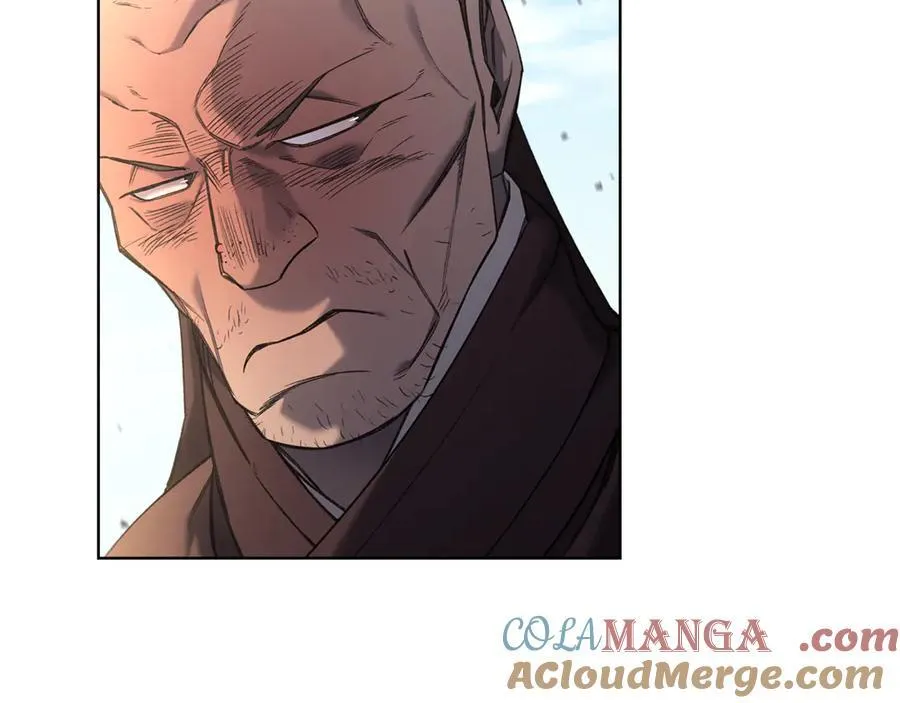 第245话 欠债还钱 第21页