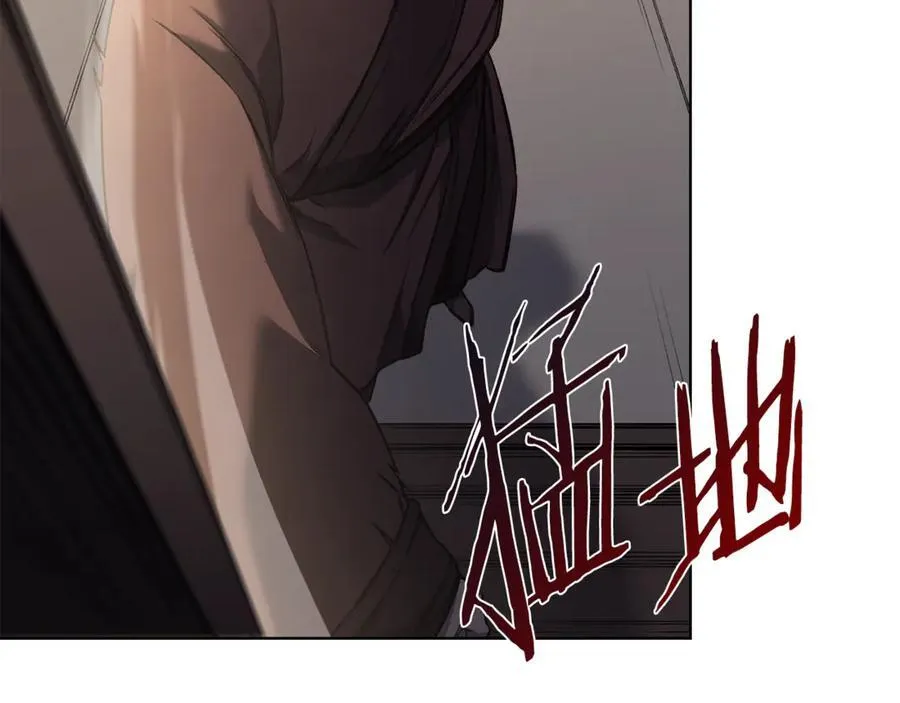 第245话 欠债还钱 第26页