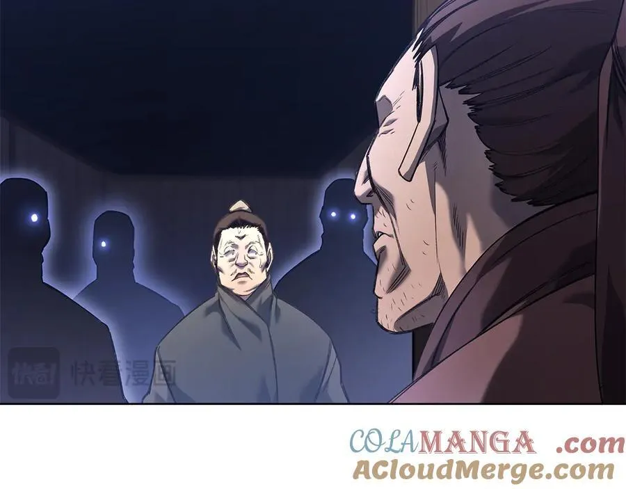 第245话 欠债还钱 第29页
