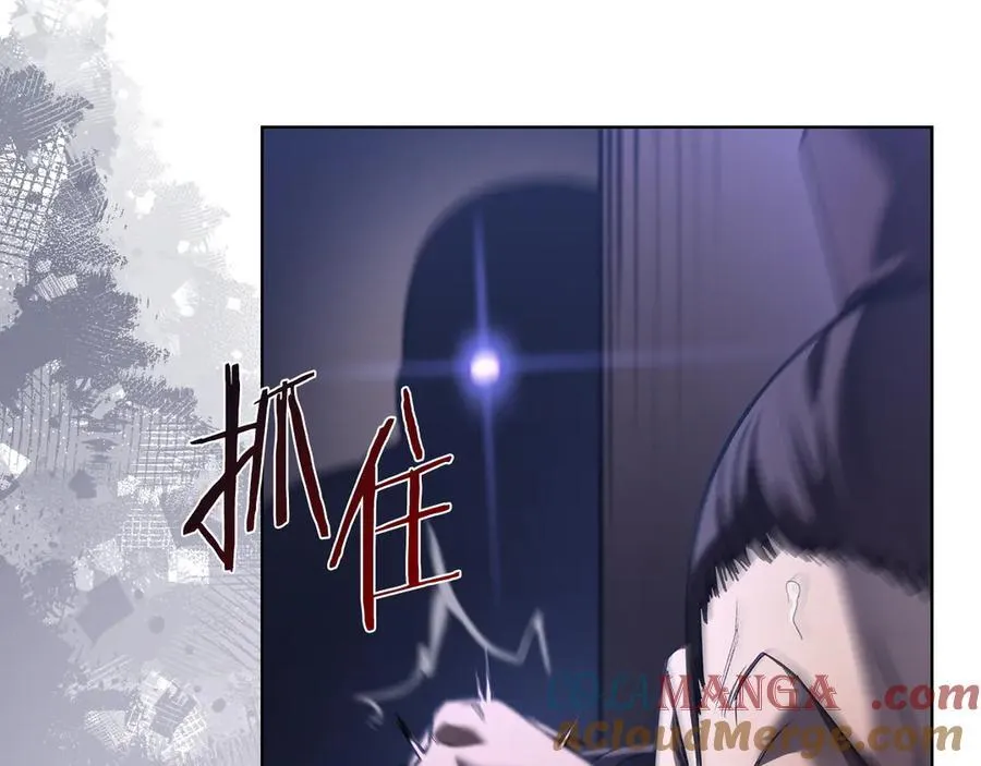 第245话 欠债还钱 第37页
