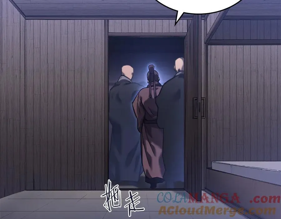 第245话 欠债还钱 第41页
