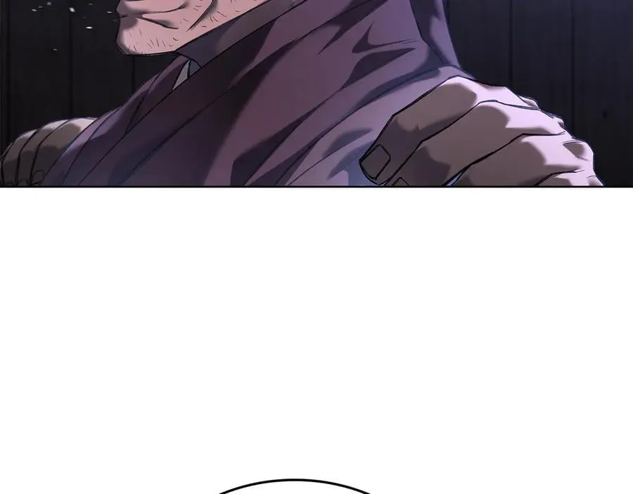 第245话 欠债还钱 第46页