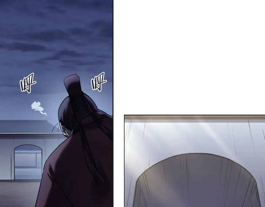 第245话 欠债还钱 第60页