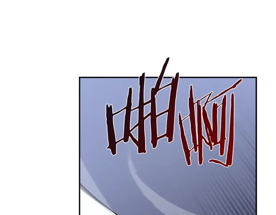 第245话 欠债还钱 第75页