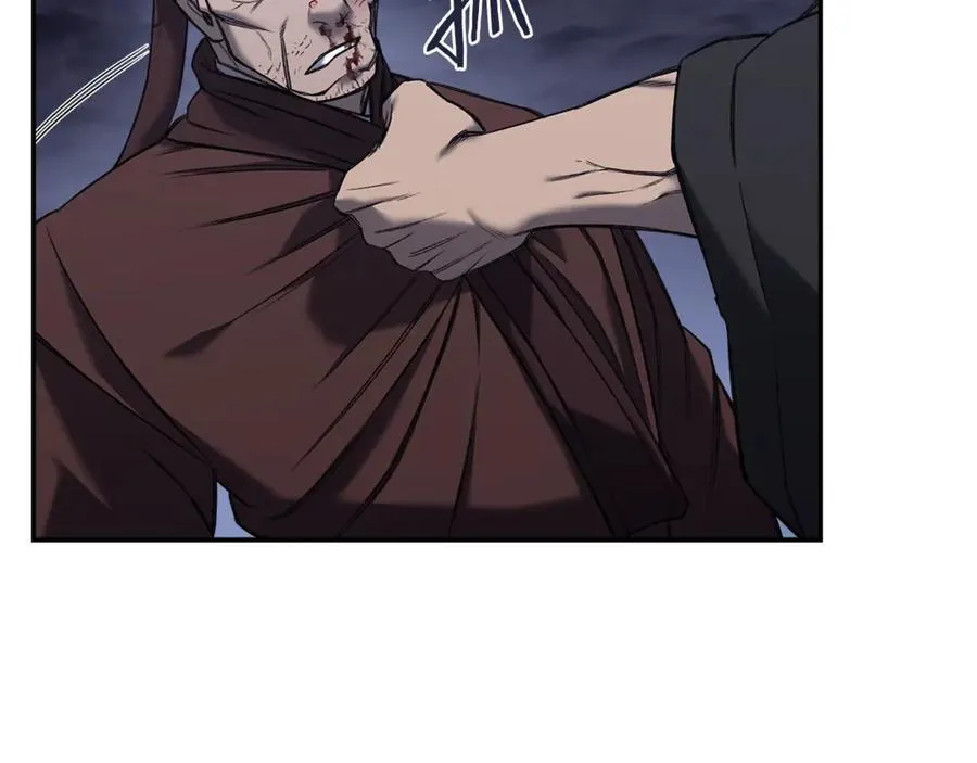 第245话 欠债还钱 第80页