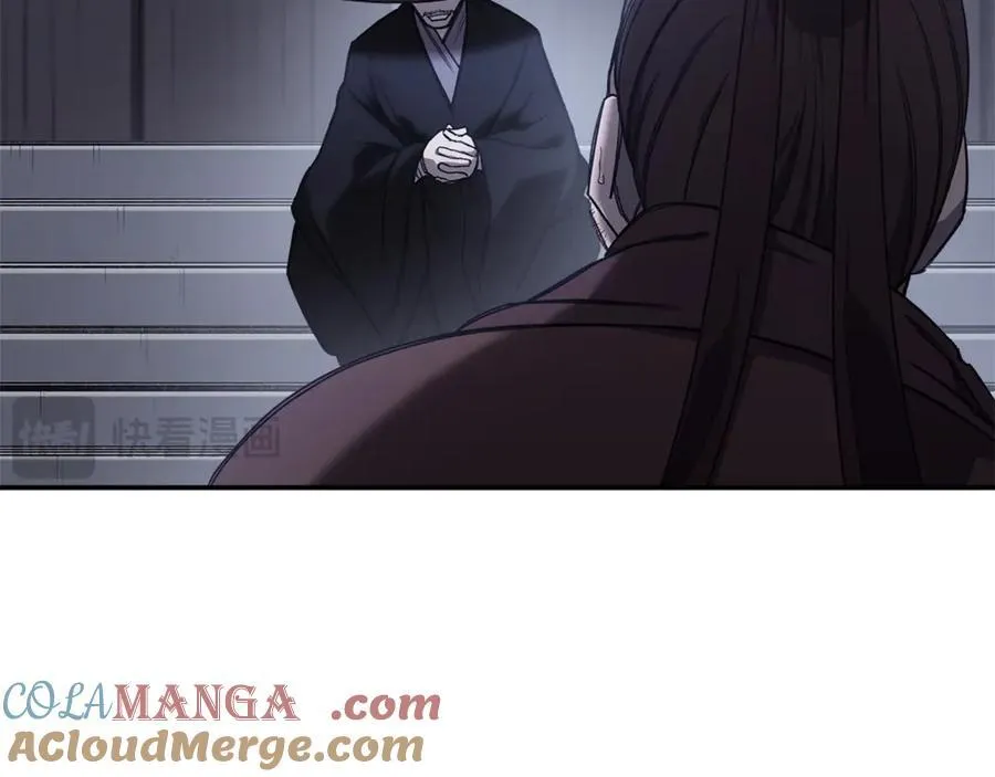 第245话 欠债还钱 第85页