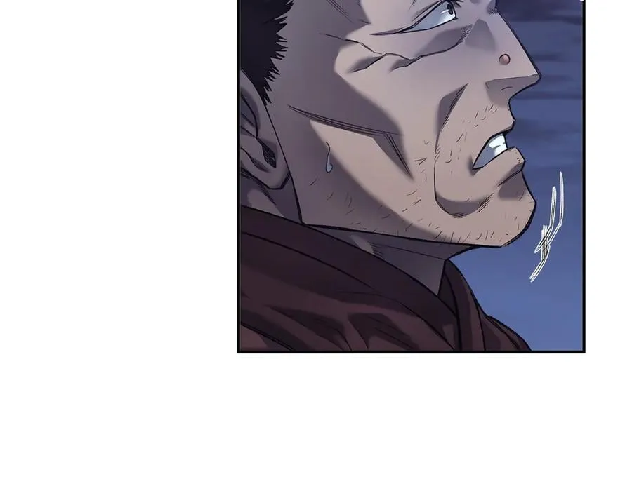第245话 欠债还钱 第95页