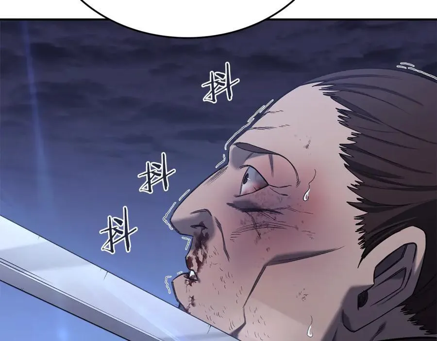 第245话 欠债还钱 第116页