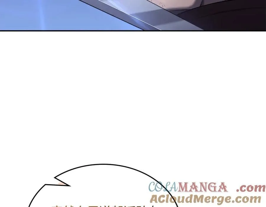 第245话 欠债还钱 第117页
