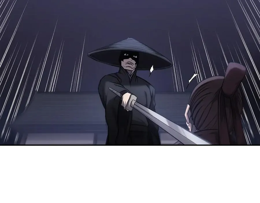 第245话 欠债还钱 第119页