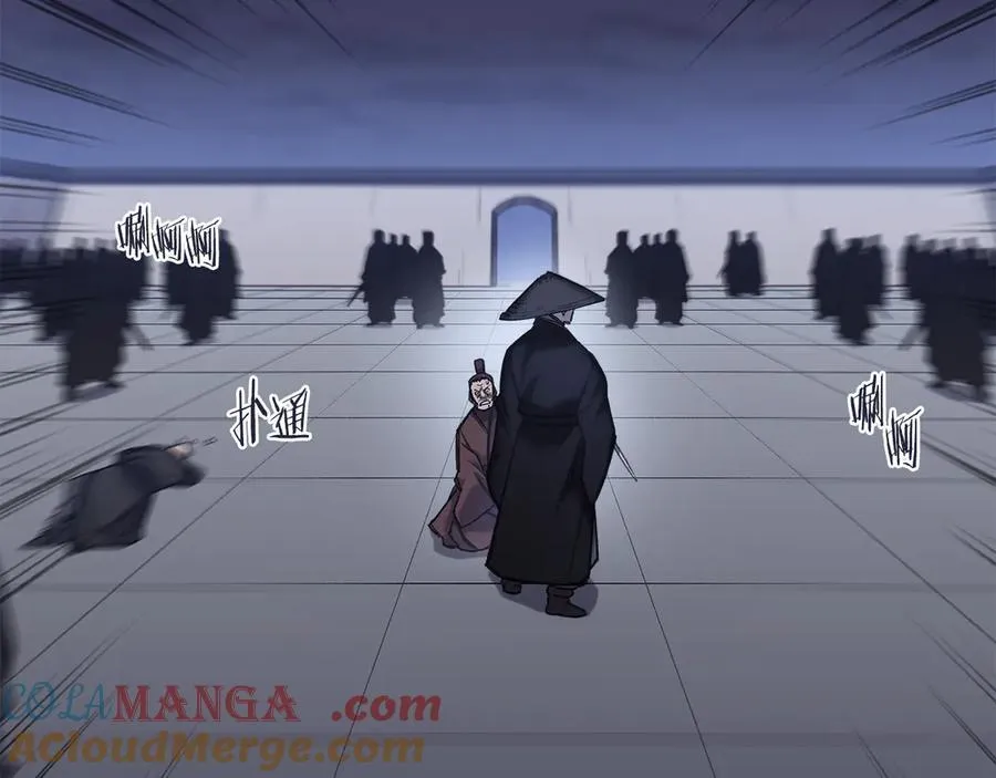 第245话 欠债还钱 第125页