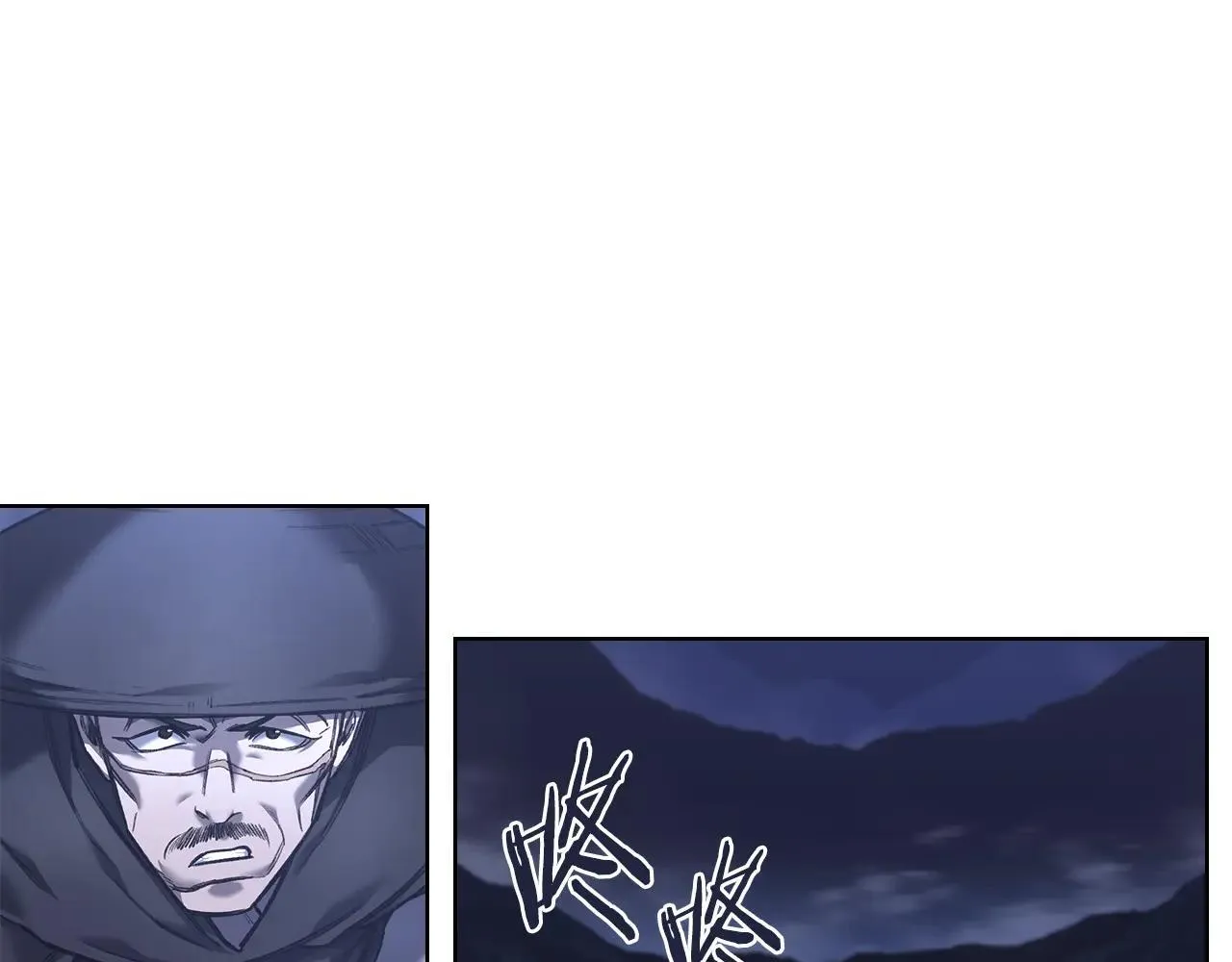 完结篇 神魔 第9页
