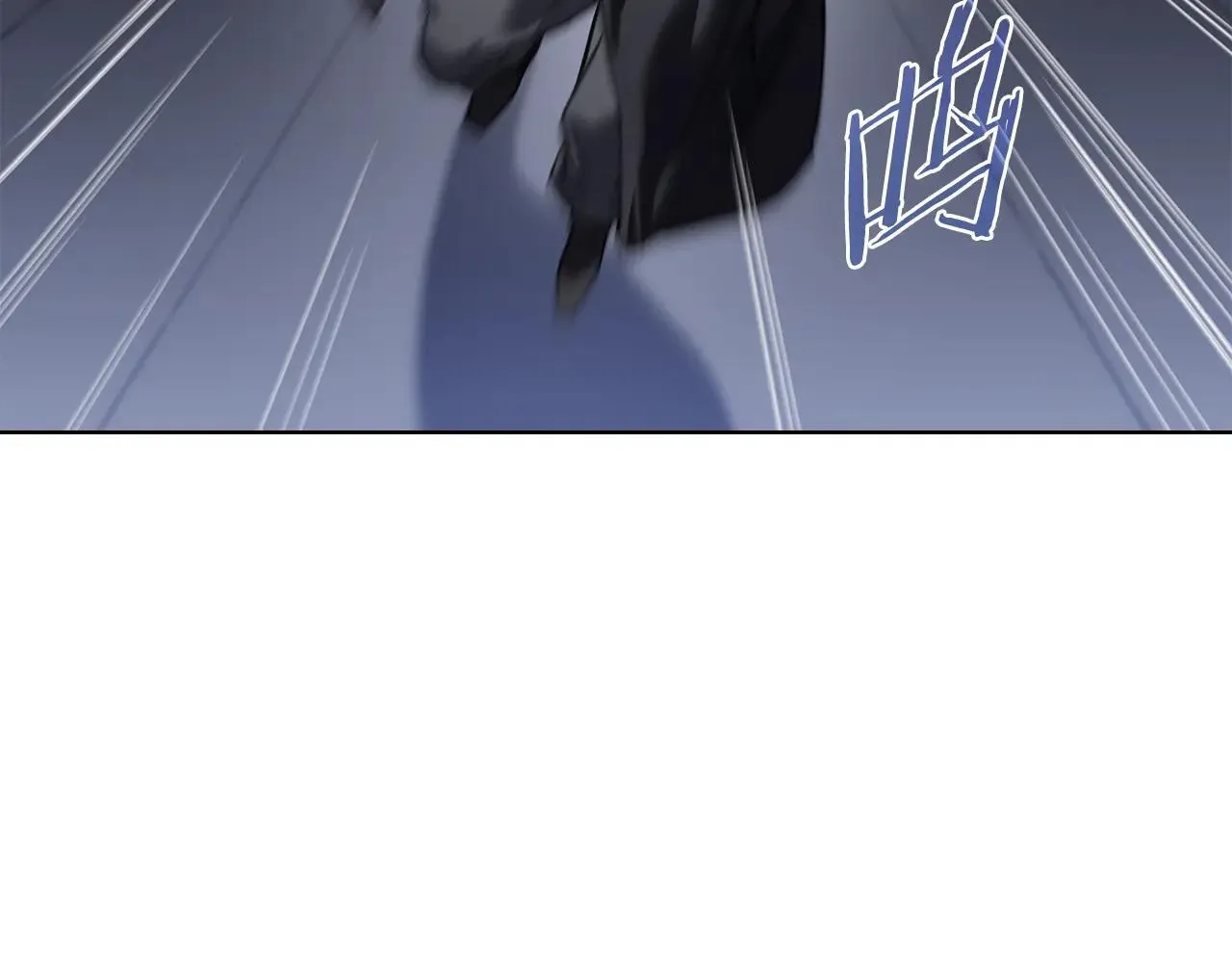 完结篇 神魔 第31页