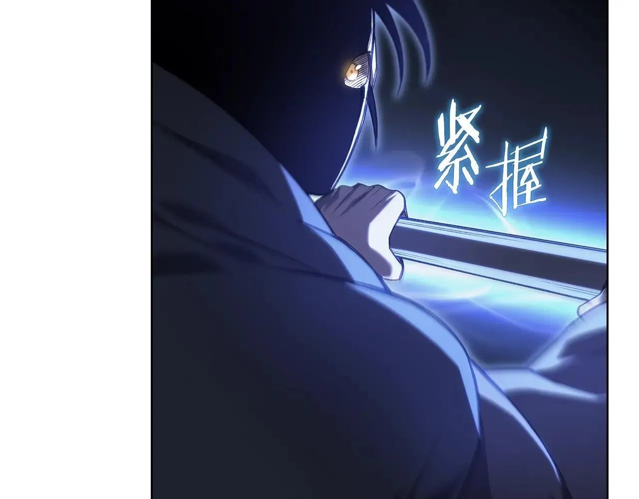 完结篇 神魔 第38页