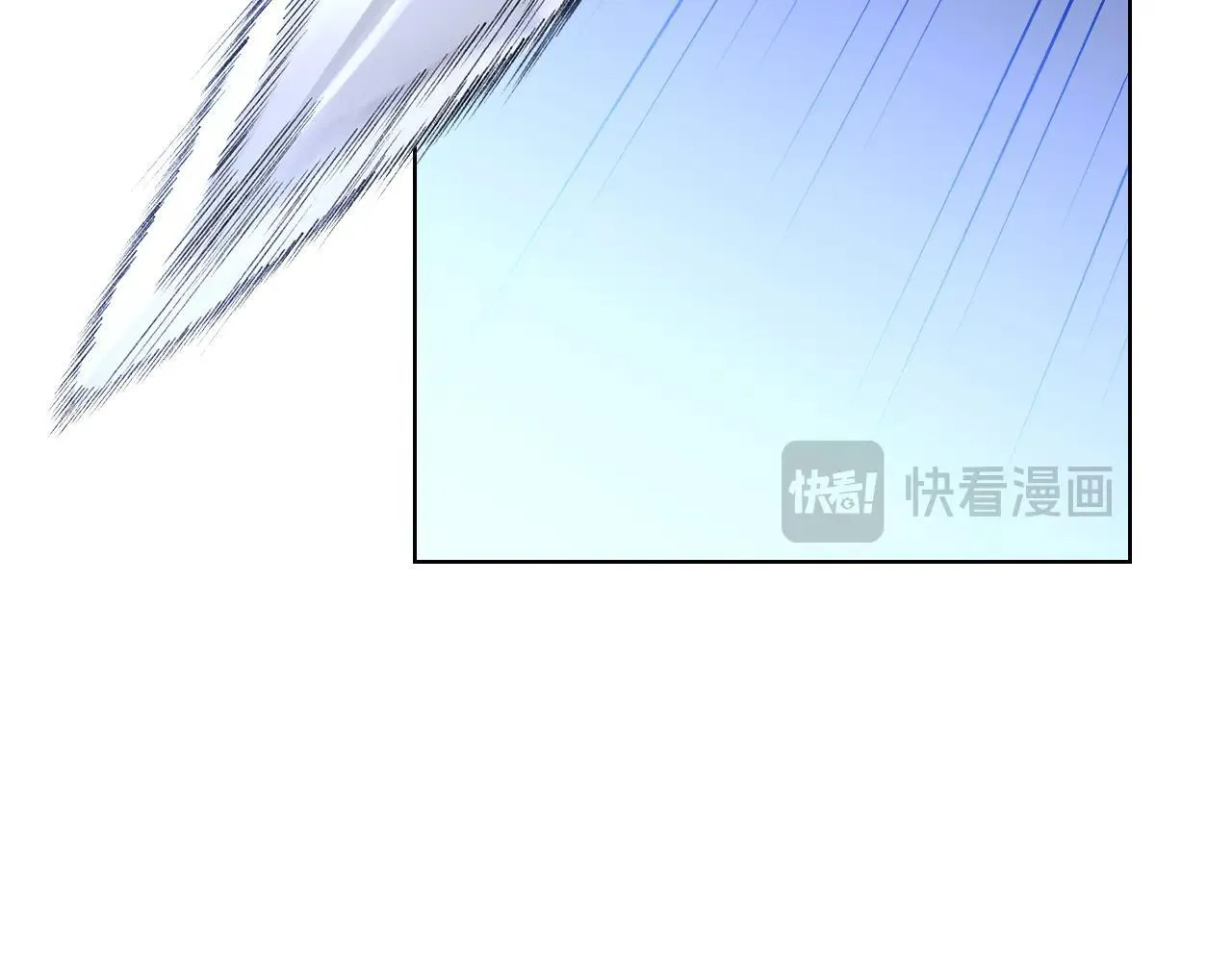 完结篇 神魔 第42页