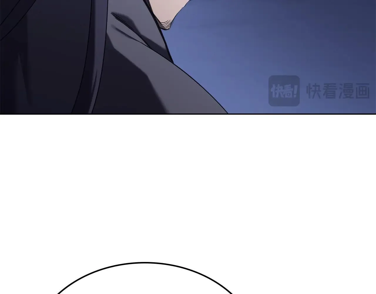 完结篇 神魔 第82页