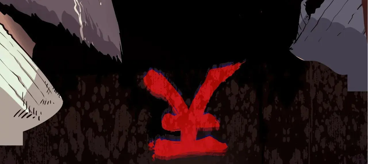完结篇 神魔 第119页