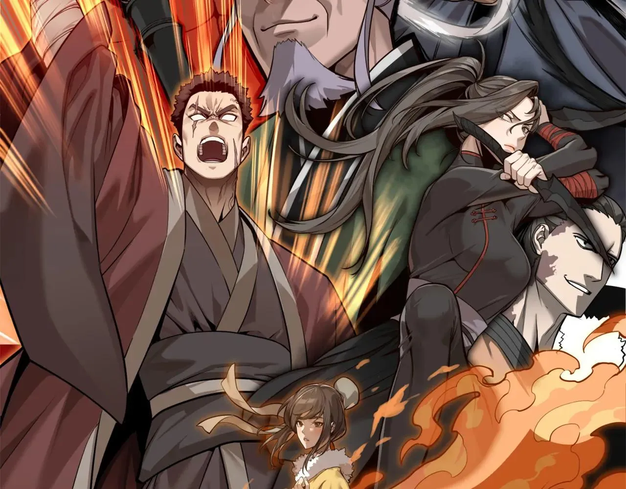 完结篇 神魔 第127页