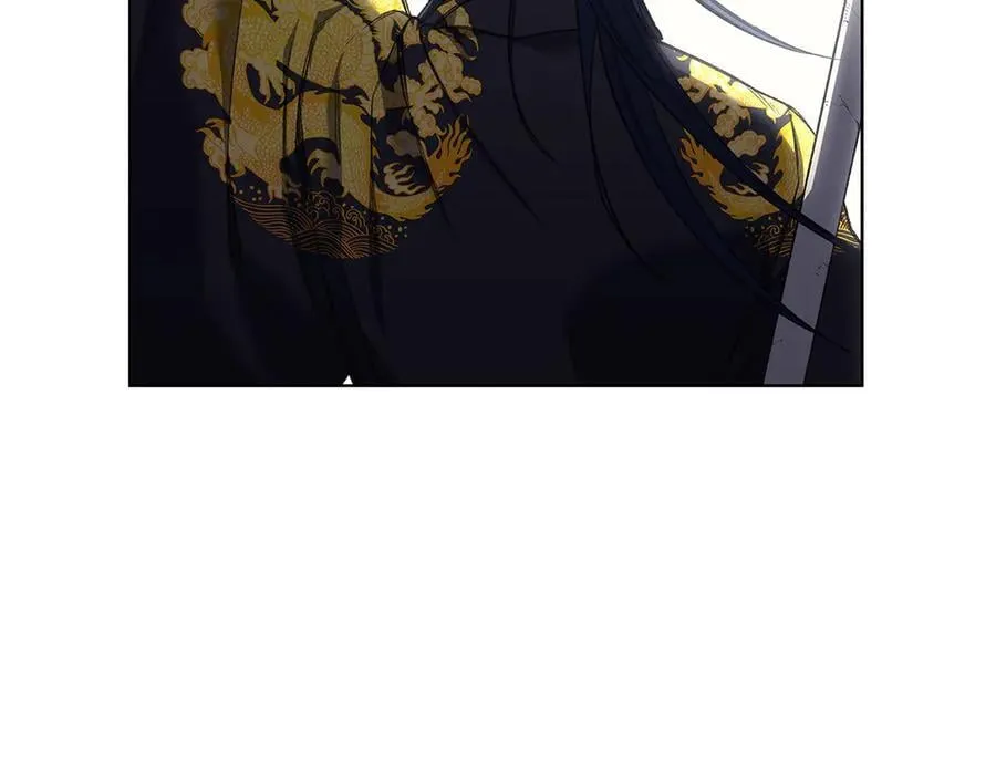 外传1 第24页