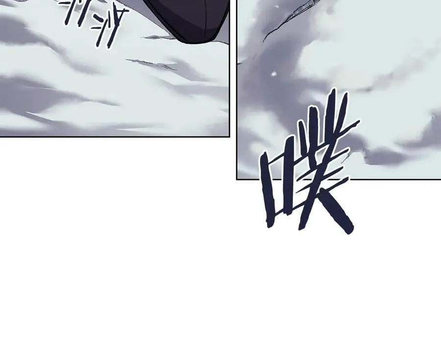 外传1 第35页