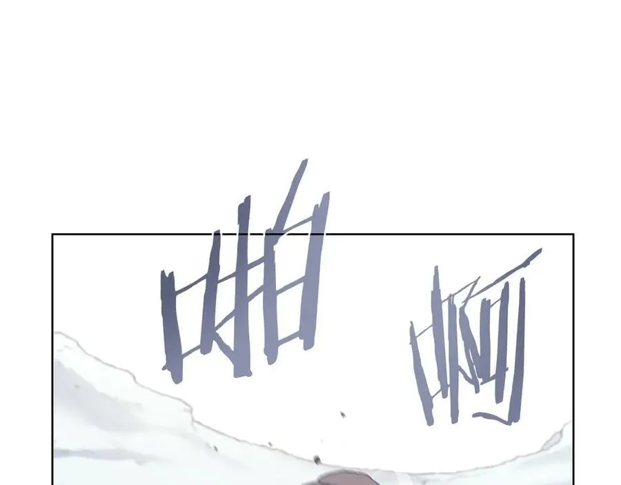 外传1 第36页