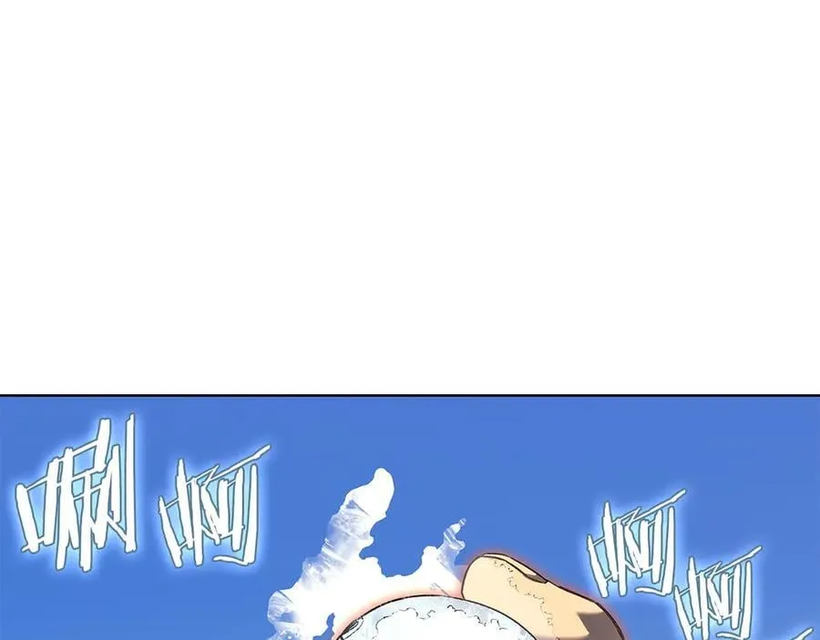 外传1 第44页