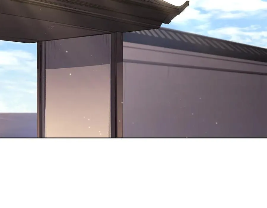 外传1 第64页