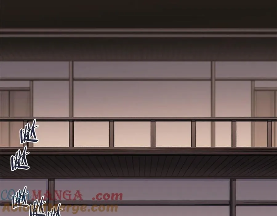 外传1 第69页