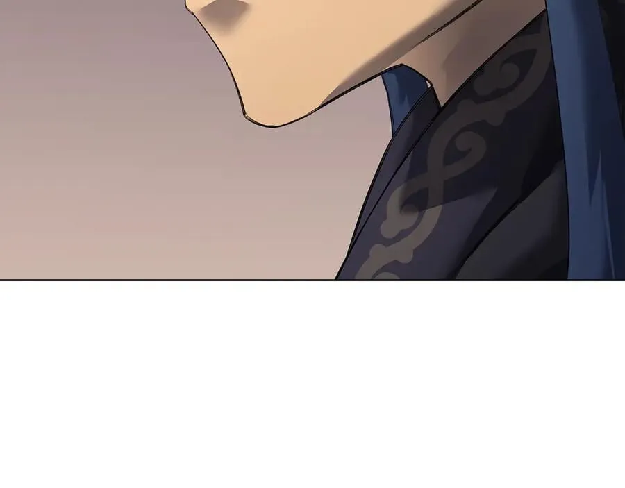 外传1 第74页