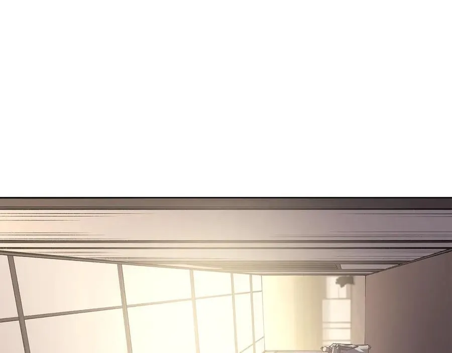 外传1 第75页