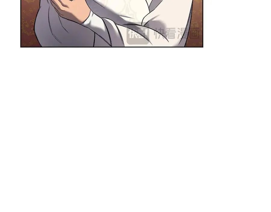 外传1 第100页