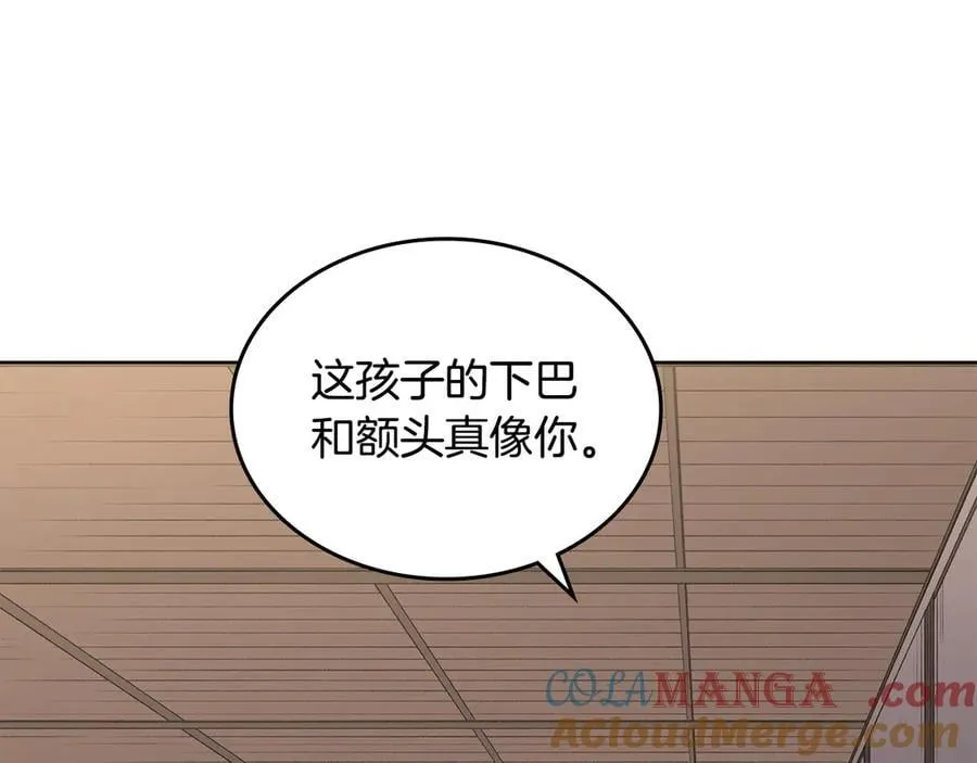外传1 第109页