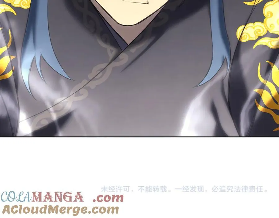 外传1 第149页