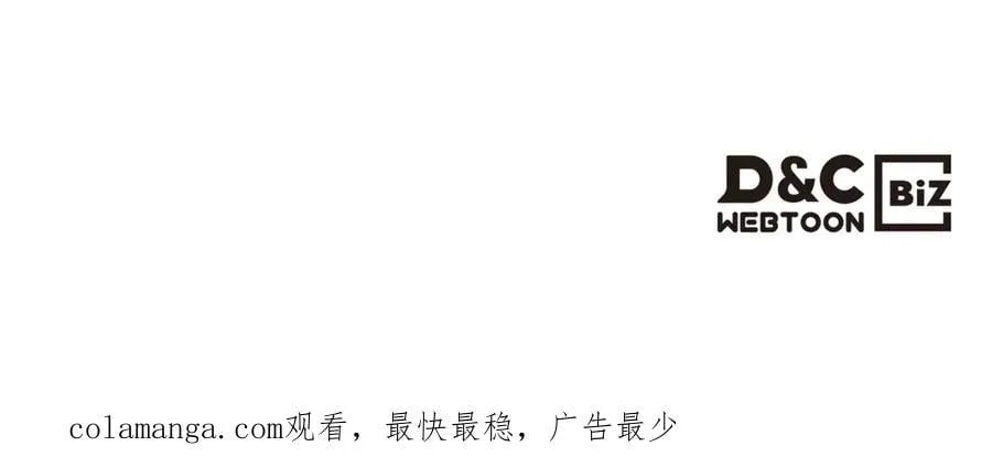 外传1 第151页