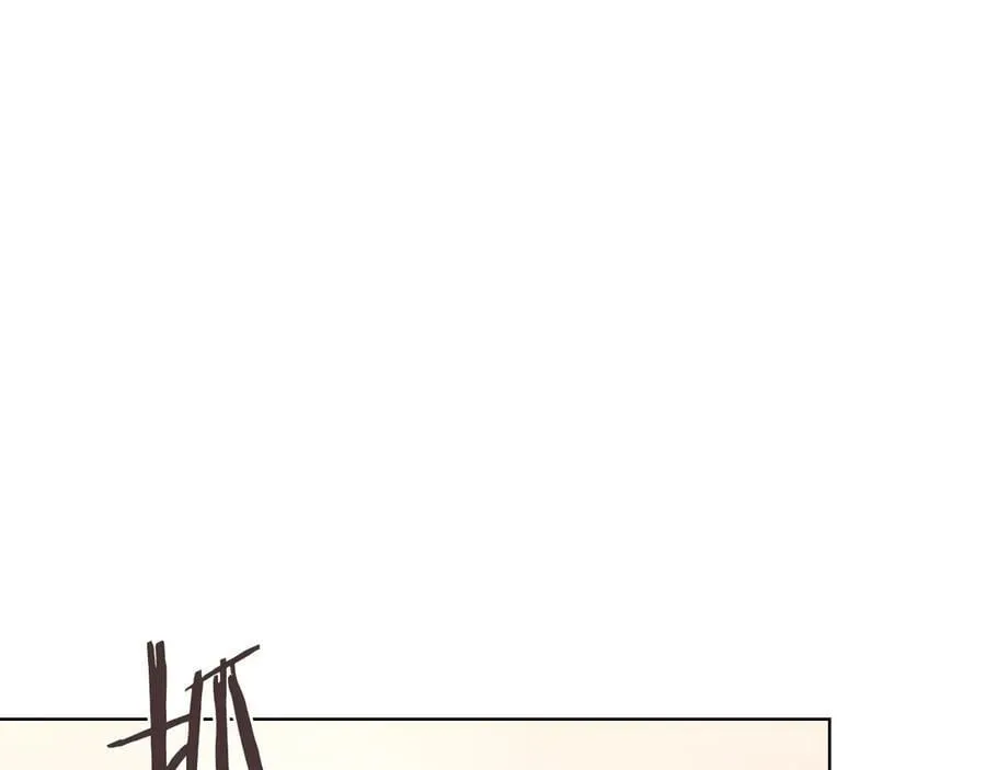 外传2 第31页