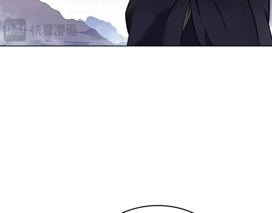 外传2 第68页